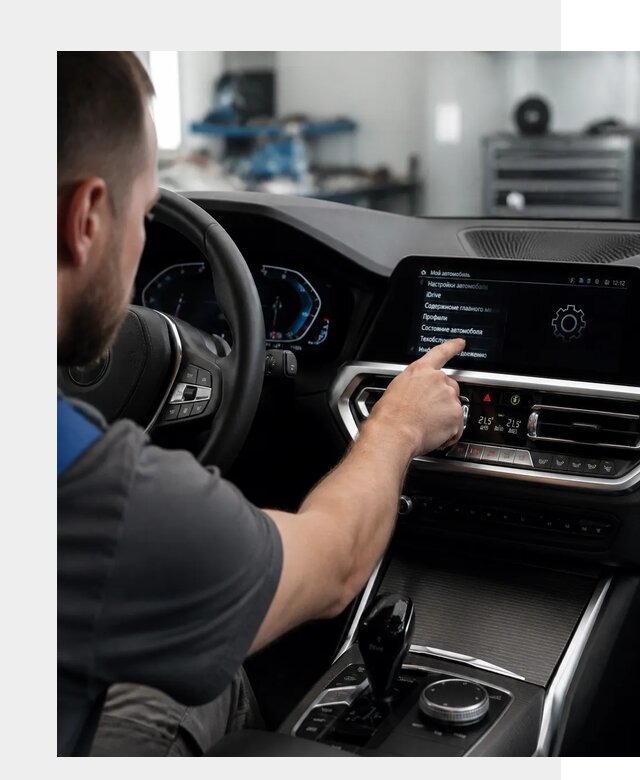 Русификация BMW в Донецке по цене от 14123 р. | ФастМобиль-Днк