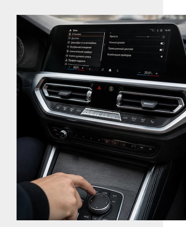 Русификация мультимедиа BMW в Донецке от 8211 р. | ФастМобиль-Днк
