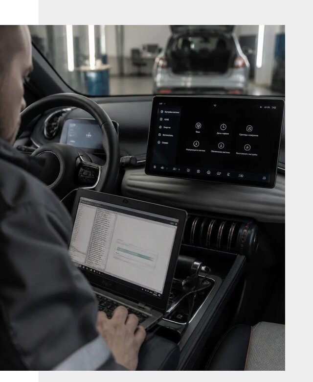 Русификация автомобиля BYD YUAN Plus под ключ в Донецке