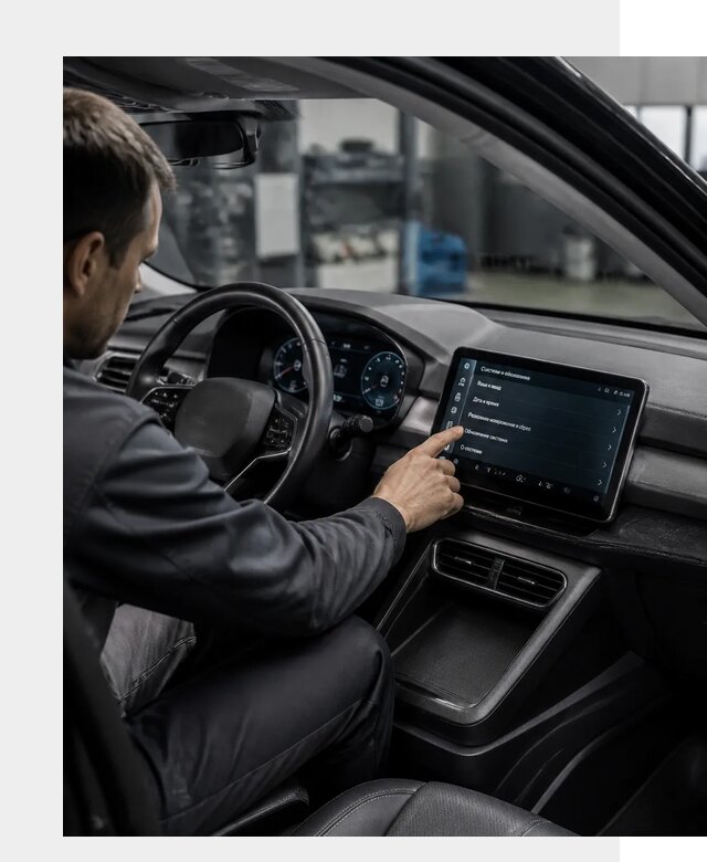 Русификация BYD Yuan Pro в Донецке от 8649 р. | ФастМобиль-Днк