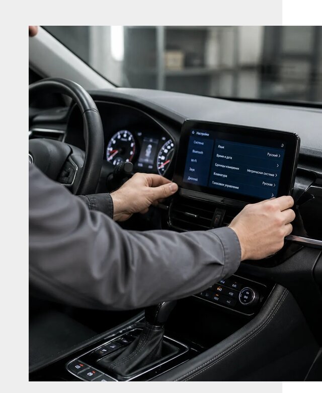 Русификация Changan EADO в Донецке по цене от 9306 р. | ФастМобиль-Днк