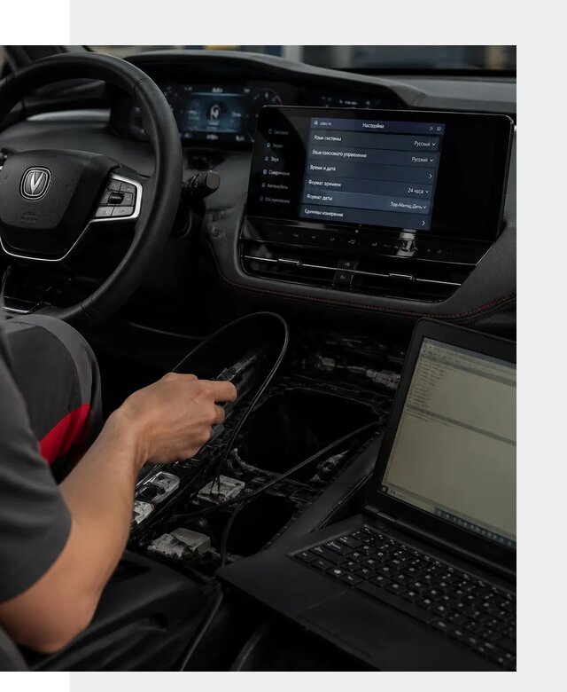 Русификация автомобиля Changan UNI-K под ключ в Донецке
