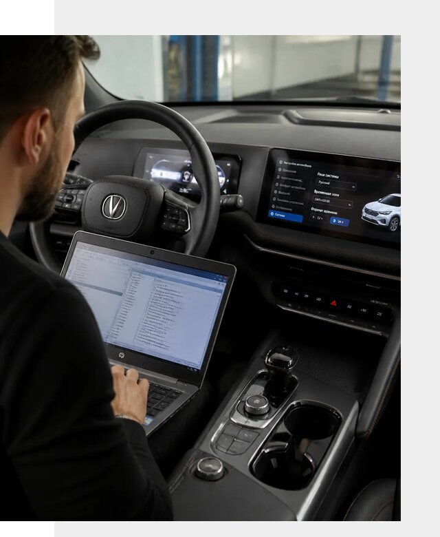 Русификация автомобиля Changan UNI-T под ключ в Донецке