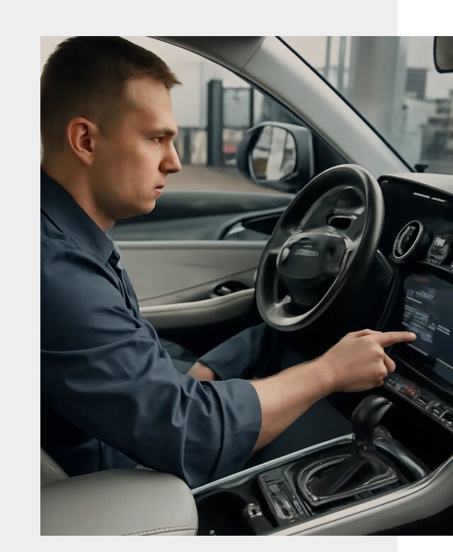 Русификация Geely в Донецке по цене от 8211 р. | ФастМобиль-Днк