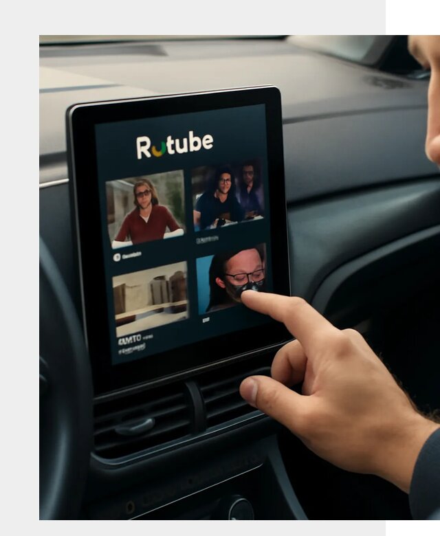 Установка Rutube в авто в Донецке по цене от 6459 р. | ФастМобиль-Днк