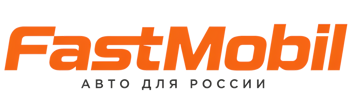 Русификация автомобилей в Донецке – ФастМобиль-Днк 2026